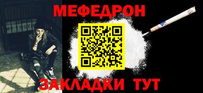 трава Ликино-Дулёво