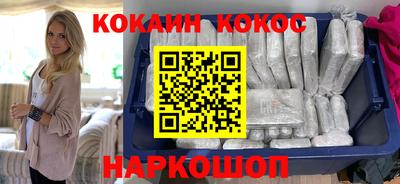 трава Ликино-Дулёво