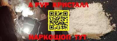 трава Ликино-Дулёво