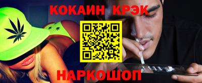 первитин Лесосибирск