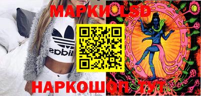 первитин Лесосибирск