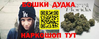 альфа пвп VHQ Ливны