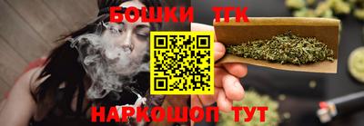 трава Ликино-Дулёво