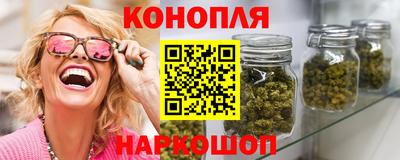 первитин Лесосибирск