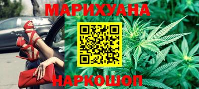 альфа пвп VHQ Ливны