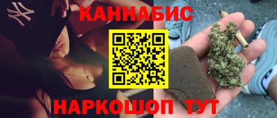 трава Ликино-Дулёво