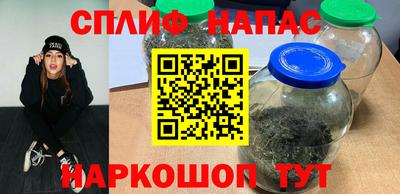 первитин Лесосибирск