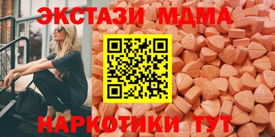 трава Ликино-Дулёво