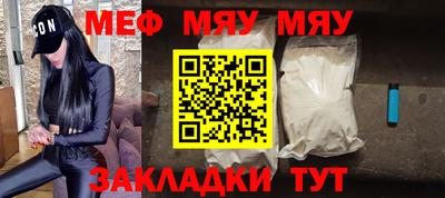 трава Ликино-Дулёво