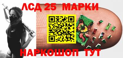альфа пвп VHQ Ливны